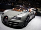 GENEVA 2012 LIVE: Bugatti Veyron Grand Sport Vitesse - cabrio de 1200 de cai