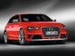 Audi RS4 Avant - nemţii reînvie break-ul de performanţă