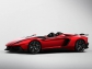 Lamborghini Aventador J - un singur exemplar!