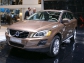 Volvo XC60 официально