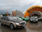 Brabus Maybach 57 разогнали до максимальных 330 км/ч.