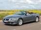 Обновлённый BMW 6-серии представлен официально