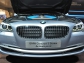 BMW 5 Active Hybrid