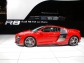 Женевский автосалон 2008: Audi R8 TDI Le Mans взорвал эмоции