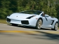 Lamborghini Gallardo Spyder — летний сезон открыт