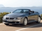 Обновлённый BMW 6-серии представлен официально