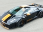 Hamann представил суперский Lamborghini Gallardo Victory