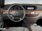 Новый Mercedes S-Class будет представлен во Франкфурте