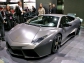 Lamborghini Reventon
