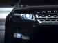 Женевский автосалон 2008: Land Rover показал концепт кроссовера Cross Coupe LRX