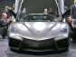 Lamborghini Reventon