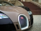 Женевский автосалон 2008: Bugatti Veyron Fbg Hermes