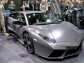 Lamborghini Reventon