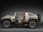Hummer HX Concept официально