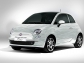 Fiat покажет в Женеве экономичный концепт-букашку Fiat 500 Aria