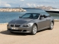 Обновлённый BMW 6-серии представлен официально