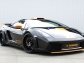 Hamann представил суперский Lamborghini Gallardo Victory