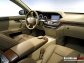 Новый Mercedes S-Class будет представлен во Франкфурте
