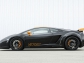 Hamann представил суперский Lamborghini Gallardo Victory