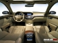 Новый Mercedes S-Class будет представлен во Франкфурте
