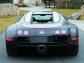 Женевский автосалон 2008: Bugatti Veyron Fbg Hermes