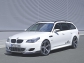 В Эссене покажут 552-сильный универсал BMW М5 от тюнера AC Schnitzer