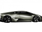 Lamborghini Reventon