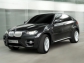 Франкфуртский автосалон 2007: BMW X6 Concept