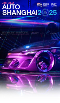 Шанхай 2025: мировая премьера безумных китайских тачек! 2025