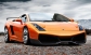 Amari Design Lamborghini Gallardo Invidia edition