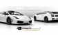 Prior Design Lamborghini Gallardo PD-L800