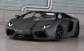 Wheelsandmore Lamborghini Aventador Roadster