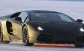 Lamborghini V12 Jota