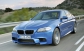 BMW M5 F10 2012