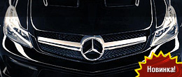 Renown Auto Style Mercedes-Benz SL (R230)