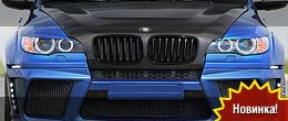 Голубая мечта - Lumma CLR X 650 M Голубая мечта - Lumma CLR X 650 M