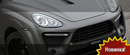 FAB-Design Porsche Cayenne II Turbo FAB-Design Porsche Cayenne II Turbo