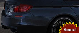 G-Power BMW M5 G-Power BMW M5