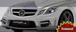 Expression Motorsport Mercedes E-Class coupe