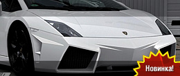 Prior Design Lamborghini Gallardo