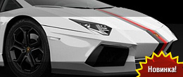 DMC Design Lamborghini Aventador Molto Veloce