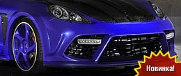 MANSORY Porsche Panamera Turbo