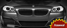 TOPCAR Lumma BMW CLR 500 RS2