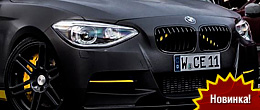 Тюнинг BMW M135i от Manhart мощность в 400 л.с. Тюнинг BMW M135i от Manhart мощность в 400 л.с.