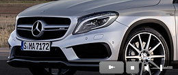 Mercedes-Benz представил GLA 45 AMG 2015 г.в. Mercedes-Benz представил GLA 45 AMG 2015 г.в.