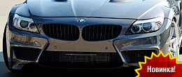 Обвес для BMW Z4 от Тюнинг ателье Duke Dynamics