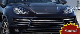 Top Car Porsche Cayenne Vantage GTR 2 18/50