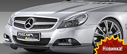 Piecha Design Mercedes SL