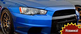 Приятный тюнинг Evo X