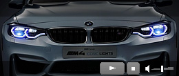 Лазерные фары и OLED фонари от BMW